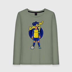 Лонгслив хлопковый женский Криштиану Роналду 7 Аль Наср, цвет: авокадо