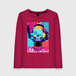 Женский лонгслив Cool skull - cyberpunk - pop art