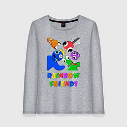 Женский лонгслив Rainbow Friends персонажи