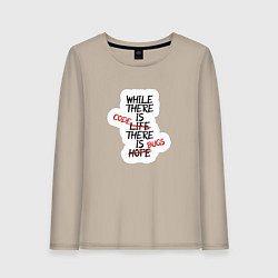 Женский лонгслив While where is code where is bugs