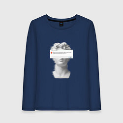 Женский лонгслив Антиной error