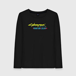 Женский лонгслив Cyberpunk 2077 phantom liberty logo v1