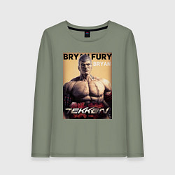 Лонгслив хлопковый женский Tekken 8 Bryan Fury, цвет: авокадо