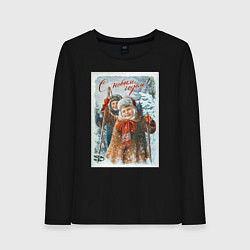 Лонгслив хлопковый женский Два мальчика с лыжными палками, цвет: черный