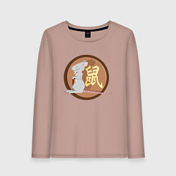 Женский лонгслив Год крысы на китайском