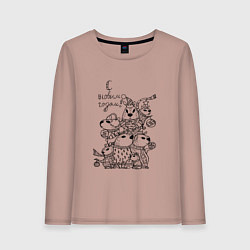 Женский лонгслив Новогодняя семья капибары - раскраска