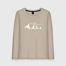 Женский лонгслив One life one love wite