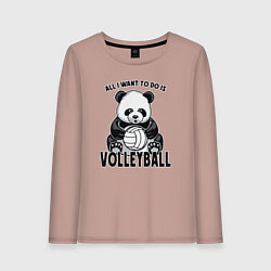 Женский лонгслив Panda volleyball