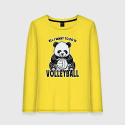 Лонгслив хлопковый женский Panda volleyball, цвет: желтый