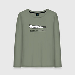 Женский лонгслив Нет не сегодня - котик