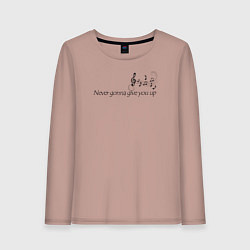 Женский лонгслив Never gonna give you up QR-код музыка