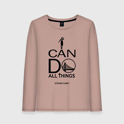 Женский лонгслив Curry do all things