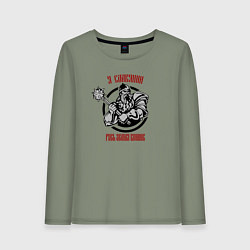 Лонгслив хлопковый женский Я славянин - русь земля воинов, цвет: авокадо
