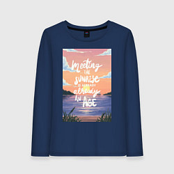 Лонгслив хлопковый женский Вставать с рассветом это уже возраст, цвет: тёмно-синий