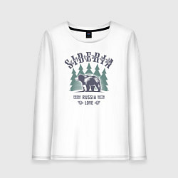 Женский лонгслив Сибирь - из России с любовью