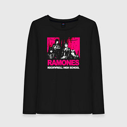 Женский лонгслив Ramones rocknroll high school