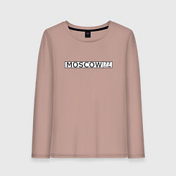 Лонгслив хлопковый женский Moscow - автомобильный номер на английском, цвет: пыльно-розовый