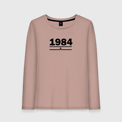 Женский лонгслив 1984 со звездой