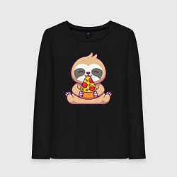 Женский лонгслив Ленивец ест пиццу