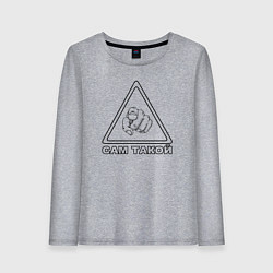 Женский лонгслив Сам такой - знак