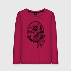 Лонгслив хлопковый женский Скелет и русалка, цвет: маджента
