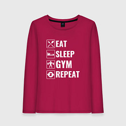 Женский лонгслив Eat sleep gym repeat