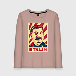 Лонгслив хлопковый женский Stalin face, цвет: пыльно-розовый