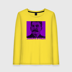Женский лонгслив Joseph Stalin