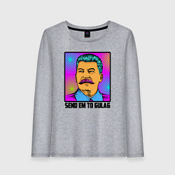 Женский лонгслив Send em to gulag