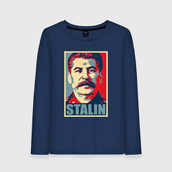Женский лонгслив Face Stalin