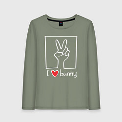 Женский лонгслив I love bunny