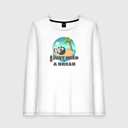 Женский лонгслив Пора в отпуск