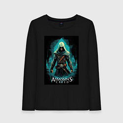 Женский лонгслив Assassins creed изумрудный туман