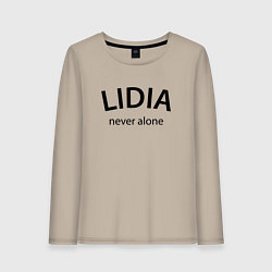 Лонгслив хлопковый женский Lidia never alone - motto, цвет: миндальный