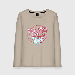 Женский лонгслив Воспоминания вместо сожаления