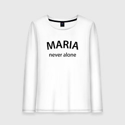 Лонгслив хлопковый женский Maria never alone - motto, цвет: белый