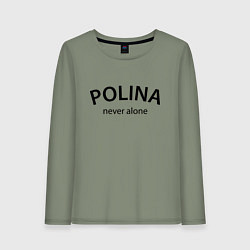 Лонгслив хлопковый женский Polina never alone - motto, цвет: авокадо