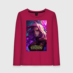 Женский лонгслив League of Legends Kaisa Kda