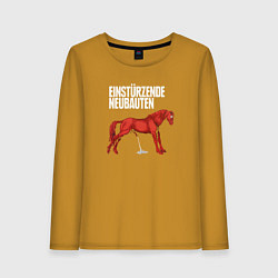Лонгслив хлопковый женский Einstrzende Neubauten - Horse, цвет: горчичный