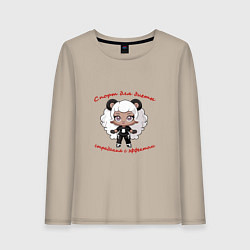 Лонгслив хлопковый женский Девушка спортсменка с лозунгом о здоровье, цвет: миндальный