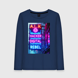 Женский лонгслив Ai hacker digital rebel - neon glow