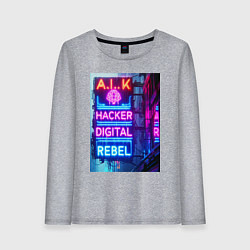 Женский лонгслив Ai hacker digital rebel - neon glow