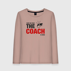Лонгслив хлопковый женский Не волнуйся тренер здесь, цвет: пыльно-розовый