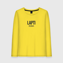 Женский лонгслив Lapti