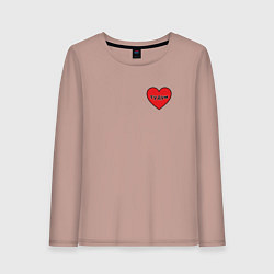 Лонгслив хлопковый женский Звук биения сердца из манги комикса тудум, цвет: пыльно-розовый