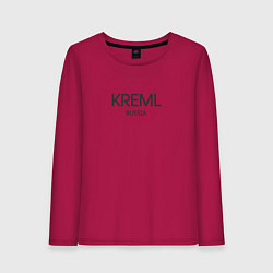 Лонгслив хлопковый женский Kreml, цвет: маджента