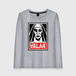 Женский лонгслив Valak