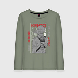 Женский лонгслив Магическая битва Нанами