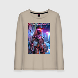 Лонгслив хлопковый женский Cyber Barbie - neon glow fantasy, цвет: миндальный