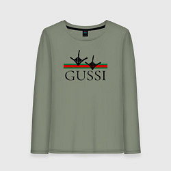 Женский лонгслив Гусси - лапы